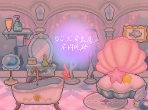 可爱村物语游戏截图5