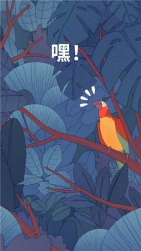 孤独的鸟儿中国版宣传图