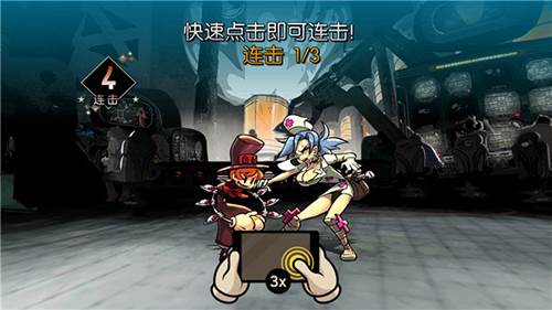 骷髅女孩国际服最新版出招表6