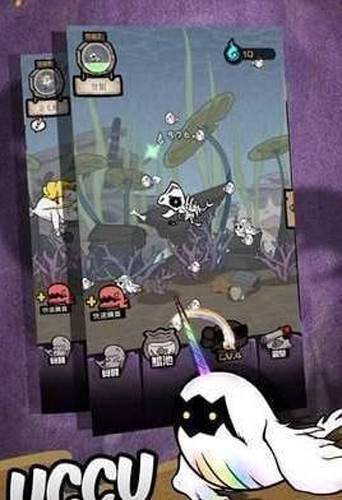 大鲲吃小鲲免广告版图片3