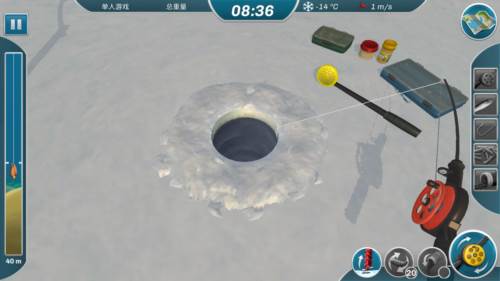 冰钓大师破解版中文版图片7