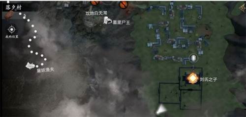 无尽噩梦5怨灵咒图片3