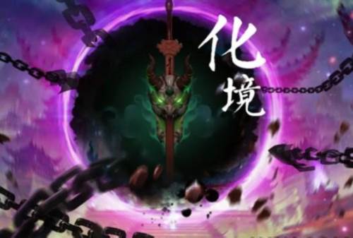 无尽噩梦5怨灵咒图片6