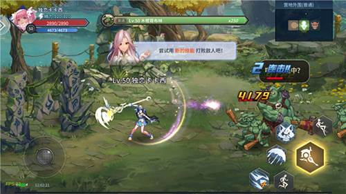 勇者奇迹2023最新版游戏亮点