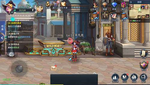 勇者奇迹2023最新版游戏优势