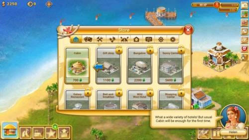 天堂岛游戏破解版图片6