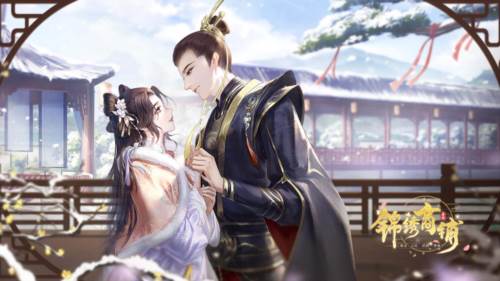 锦绣商铺游戏截图1