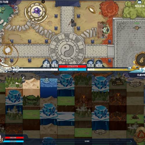 太公传承封神截图5