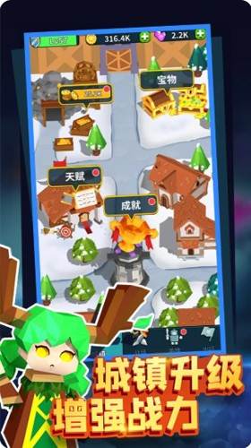 城堡护卫队图片