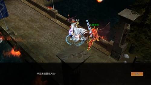 永恒联盟九游版图片1