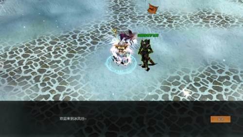 永恒联盟九游版图片3