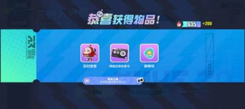 蛋仔派对荷兰服图片4