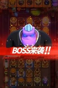 僵尸风暴游戏截图1