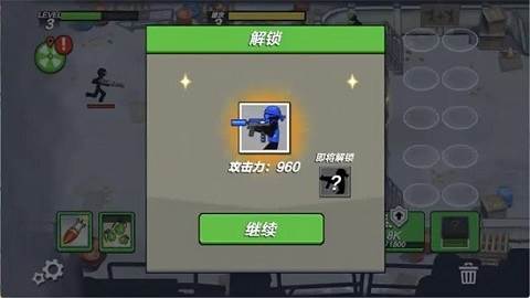 火柴人最后防线游戏优势