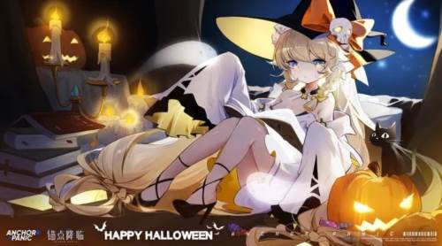 锚点降临宣传图