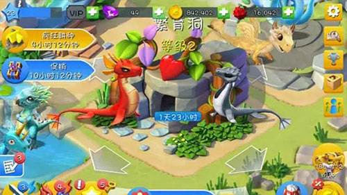 萌龙大乱斗国际版新手攻略2