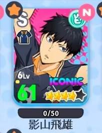 touch the dream日版角色图鉴图片2