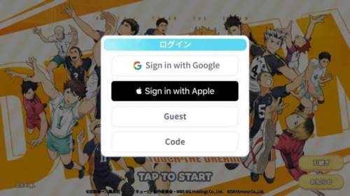 touch the dream日版怎么绑定账号图片1