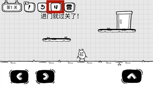 游戏语言如何更换配图1