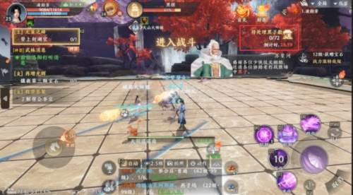 珍珑棋通关攻略配图2