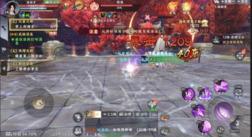 珍珑棋通关攻略配图6