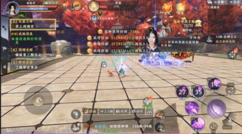 珍珑棋通关攻略配图8