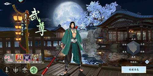 职业选择攻略配图3