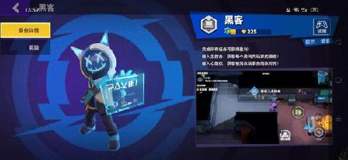 太空行动国际服阵容搭配攻略2