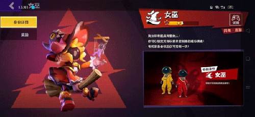 太空行动国际服阵容搭配攻略3