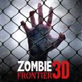 僵尸前线3D2025版