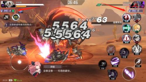 时空猎人3B服装备提升图攻略2