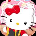 凯蒂猫时尚之星中文版 Hello Kitty Fashion Star