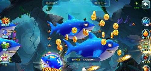 猎鱼达人360版图片5