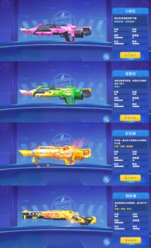 迷你枪战精英vivo应用商店版8