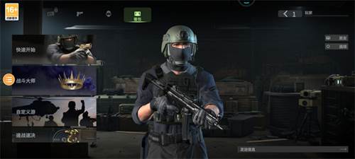 Combat Master如何开箱子