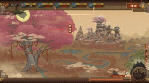 大周列国志九游版祖灵卡牌系统2