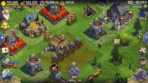 战争与文明微信版资源获取攻略2