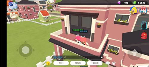 天天玩乐园国际服最新版1