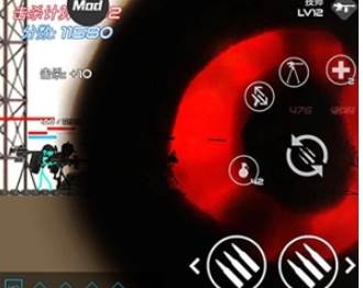 火柴人复仇打击无限金币和钻石1