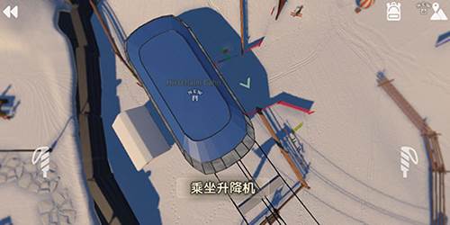高山冒险滑雪联机版新手教程8