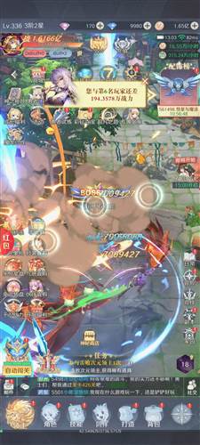 新手入门指南配图1