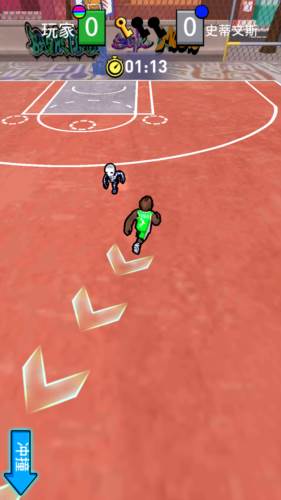 暴力篮球免广告版图片4