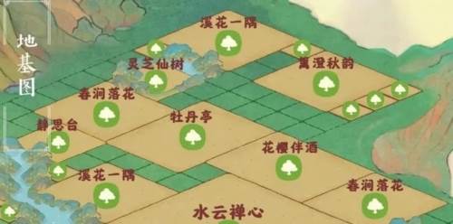 桃源深处有人家1