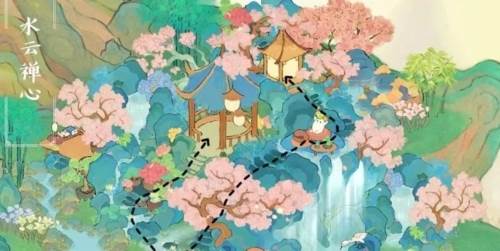 桃源深处有人家2