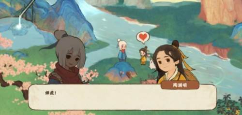 玩法攻略配图12