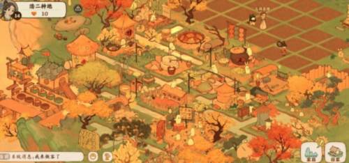 玩法攻略配图17