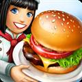 烹饪发烧友9999999币版 Cooking Fever