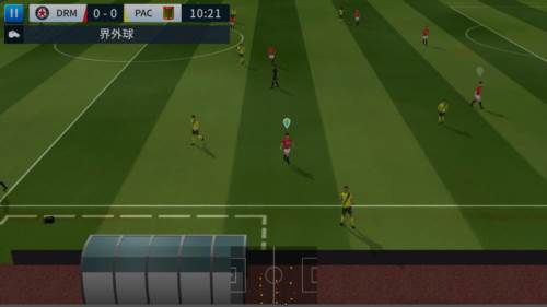 dls23内置菜单版图片2