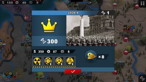 世界征服者4帝国之殇mod图片2