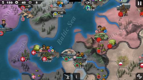 世界征服者4帝国之殇mod图片3